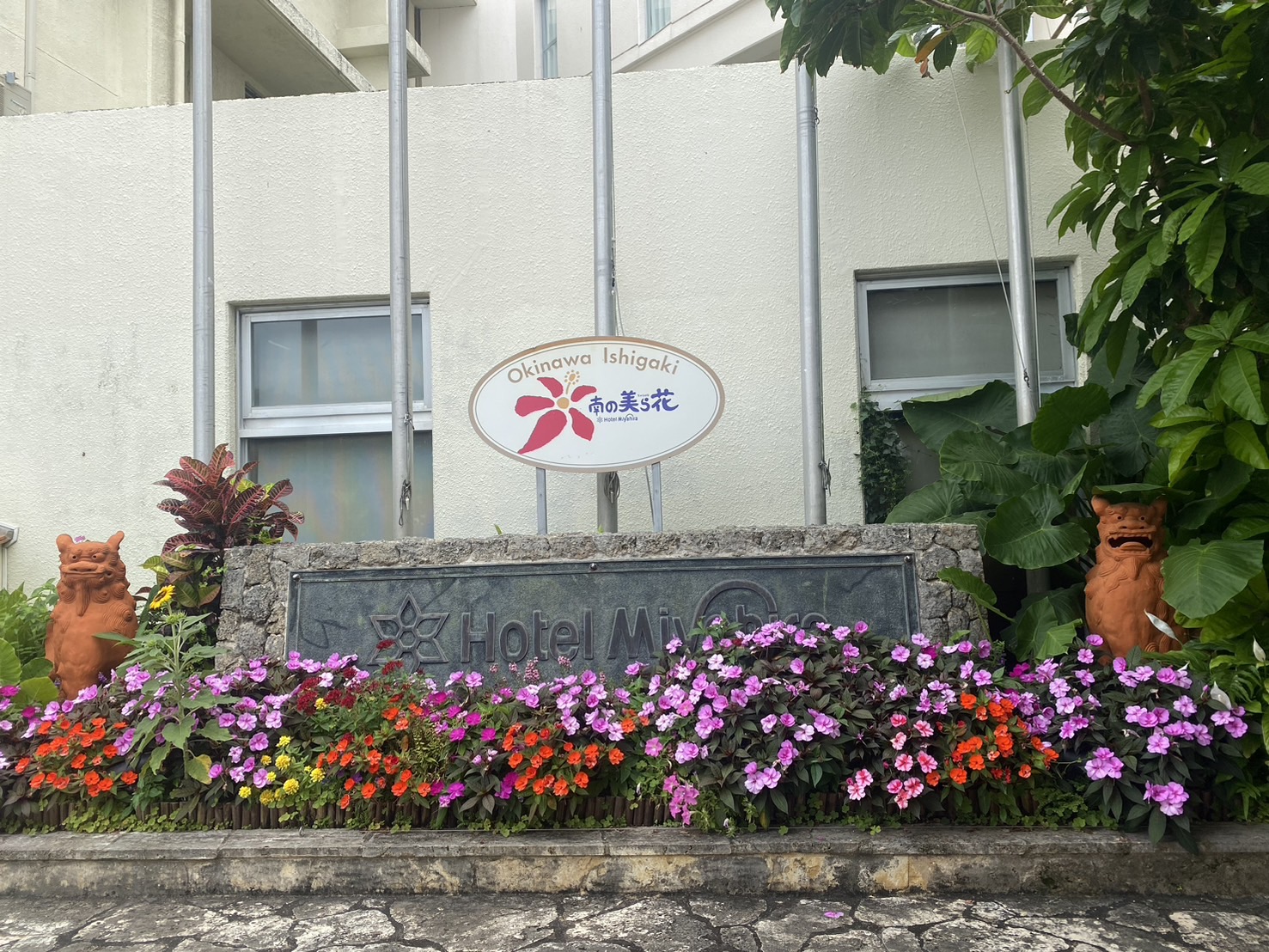 石垣島∼最近の気温は？